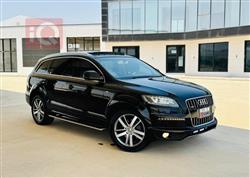 اودي Q7
